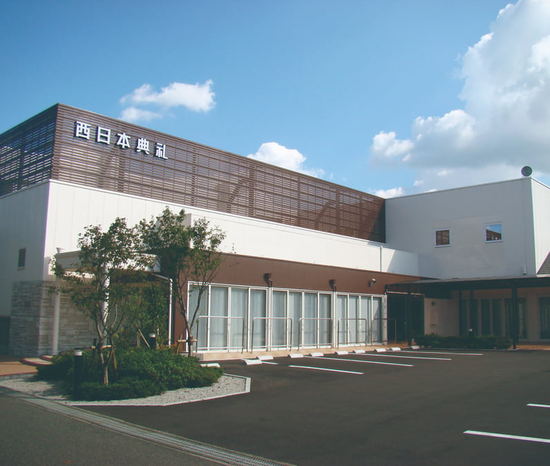 西日本典礼 甘木斎場